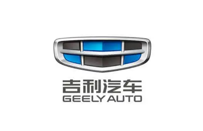 吉利汽车