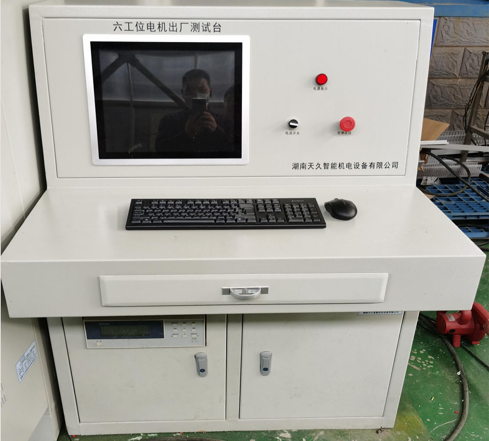 未标题-1